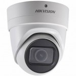 Высокочувствительная IP-камера с Motor-zoom, EXIR-подсветкой Hikvision DS-2CD2H25FWD-IZS