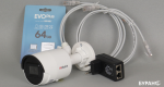  HiWatch Готовый комплект 2Mp цилиндрическая IP-камера IPC-B022-G2/U (2.8 mm)